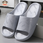 Шлёпанцы Paul Frank The letters (Gray)