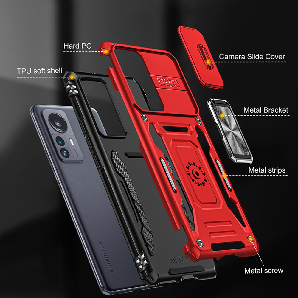 Чехол Safe Case с кольцом и защитой камеры для Xiaomi Mi 12 / 12X