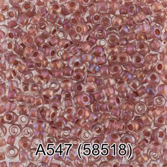 Бисер Чехия "GAMMA" круглый 1 10/0 2.3 мм A547 сиреневый меланж ( 58518 )