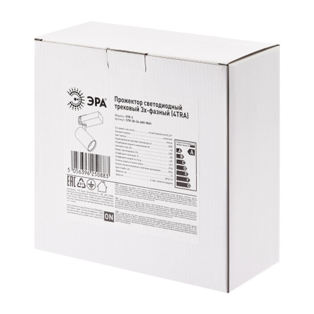 Трековый светильник трехфазный ЭРА SТR-30-36-40K-W40 светодиодный 40Вт 4000K белый