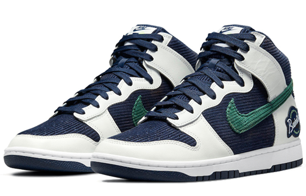 Sports specialties nike cheap