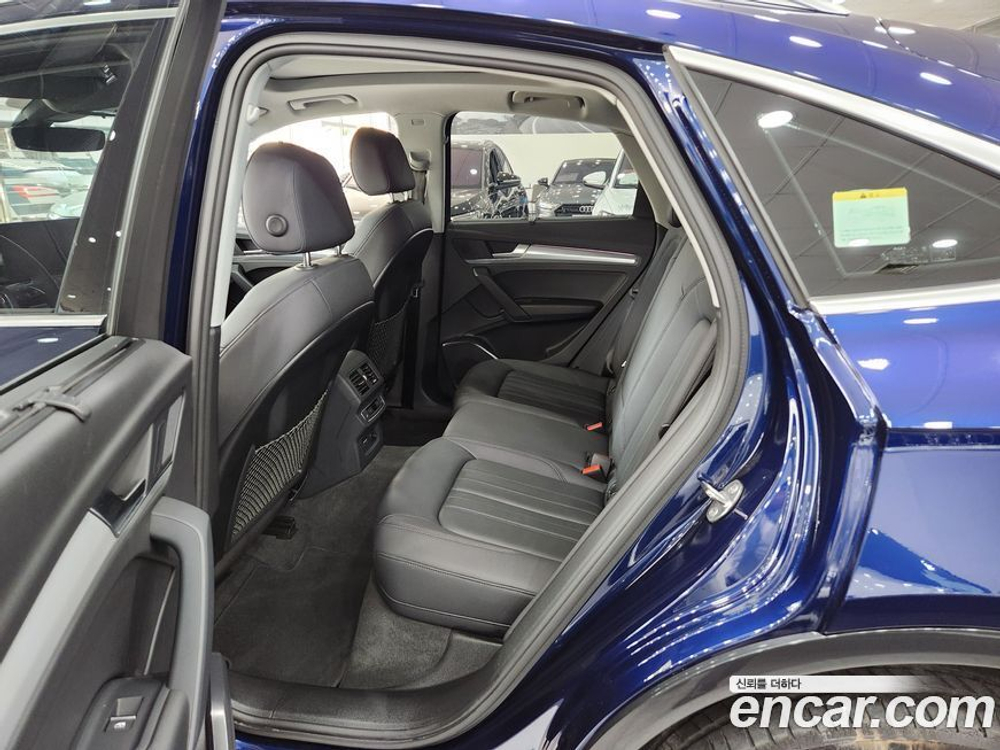 Audi Q5 (FY) 40 TDI Quattro Sportback (01.2023)