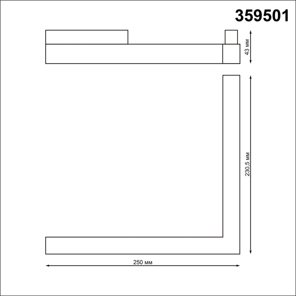 359501 SHINO NT24 137 белый Трековый низковольт. св-к диммир. со сменой цв.температуры, пульт ДУ/Tuya Smart Life IP20 LED 24W 48V 3000-6500K FLUM