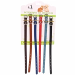 Ошейник искусственная кожа «Друг» 2*48см