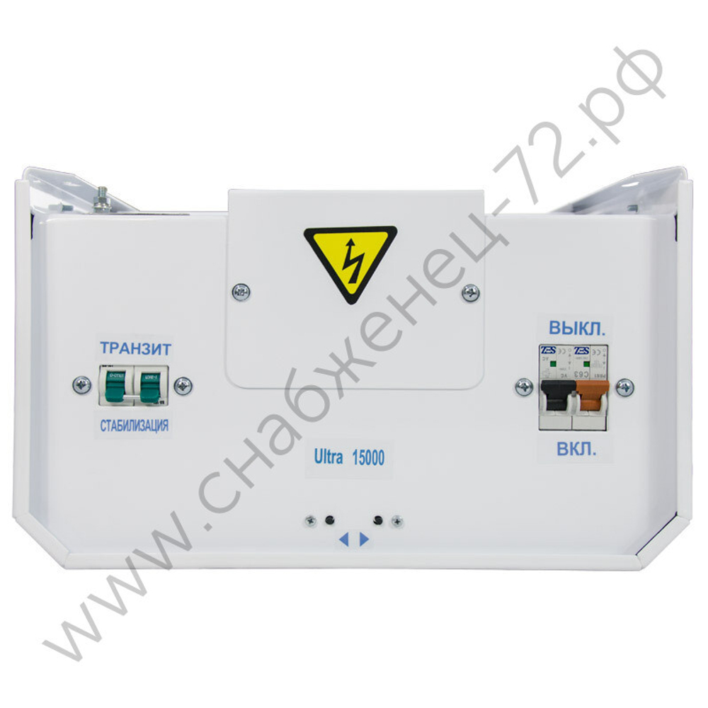 Стабилизаторы напряжения Энергия Ultra