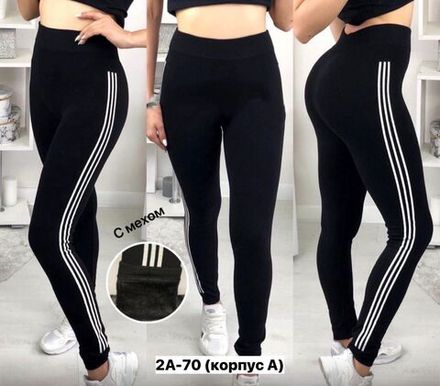 Лосины 7364467 Fabrika