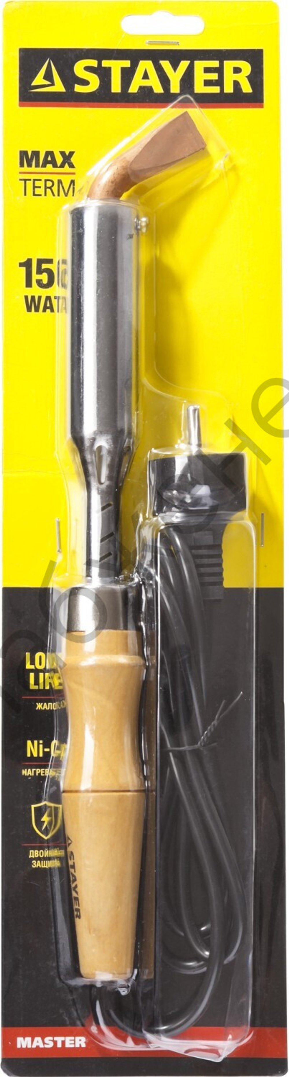 STAYER MAXTerm 150 Вт клин, Электропаяльник для с деревянной рукояткой (55311-150)