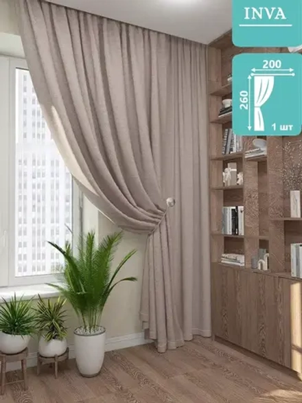 Шторы в гостиную в спальню интерьерные плотные