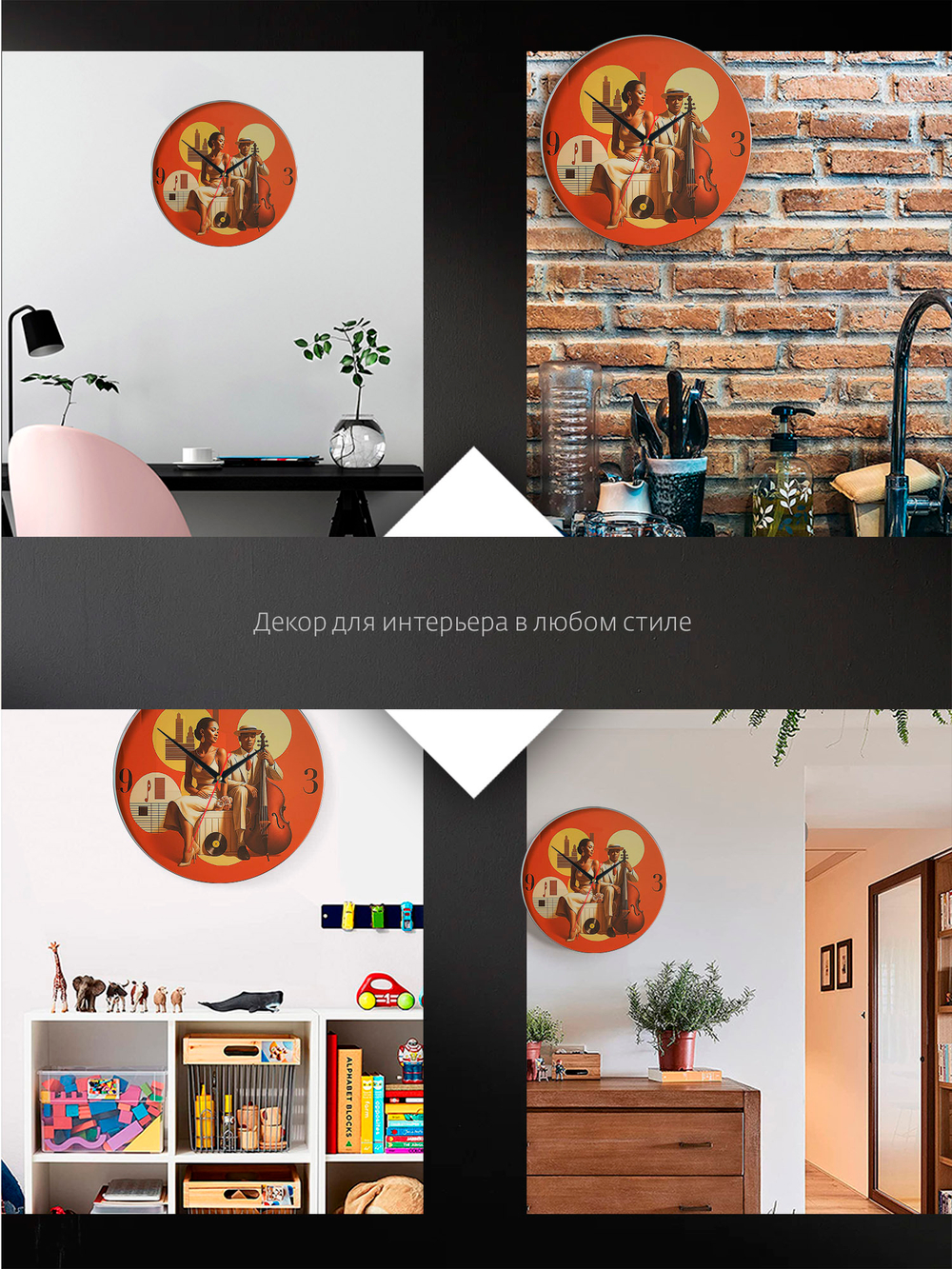 Часы настенные бесшумные из закаленного стекла