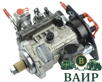 Топливный насос высокого давления (ТНВД) Delphi 9323A350G / 2644H013 