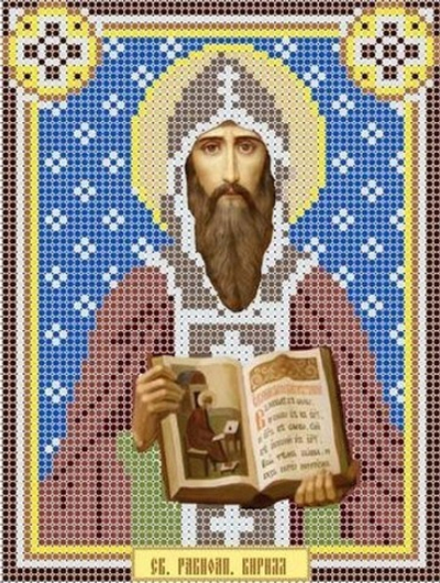 ИГ-049 Святой Кирилл