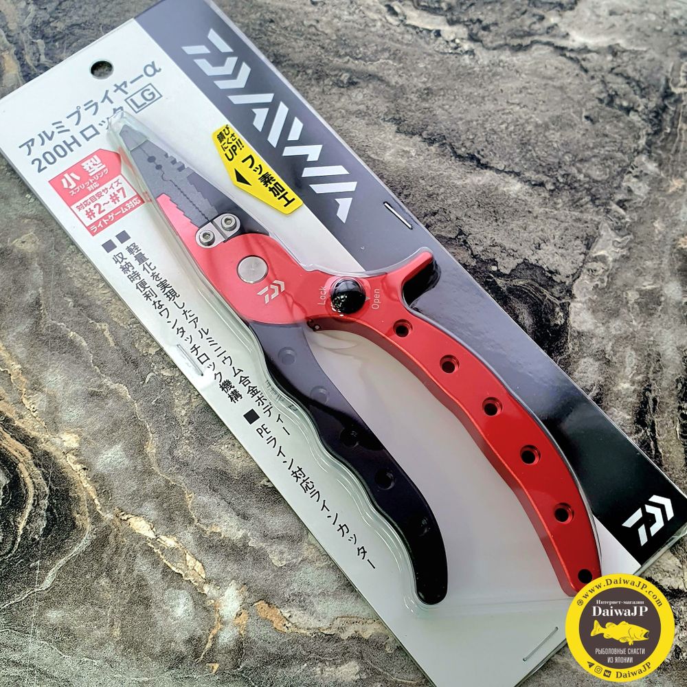 Плоскогубцы DAIWA ALUMI PLIERS α 200H LOCK LG