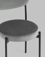 Стул Бриф NEW велюр тёмно-серый 4 шт