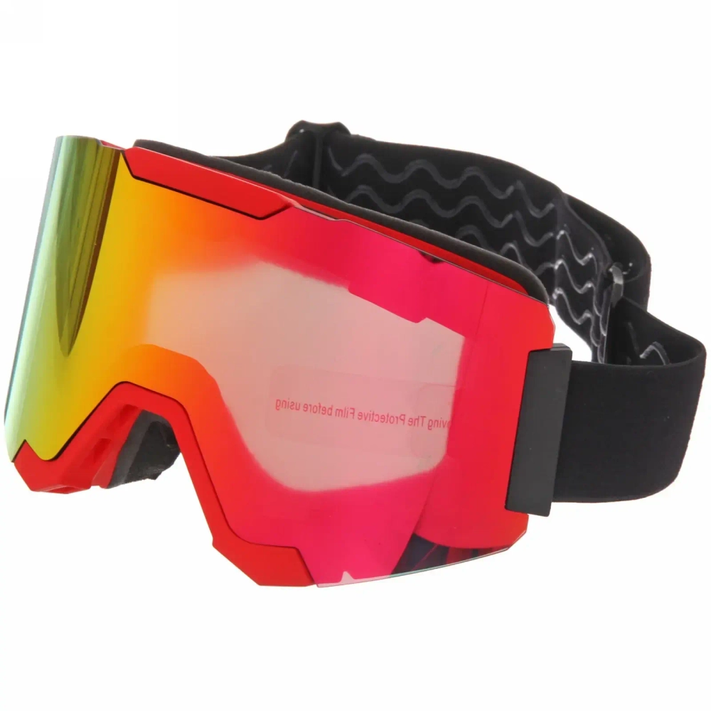 Очки горнолыжные HX28