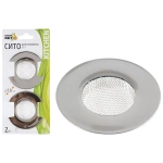 Сито для раковины SS-3, 2шт.в упаковке