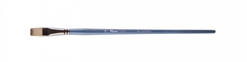 Кисть "Pinax Artists HI-TECH" синтетика плоская длинная №16