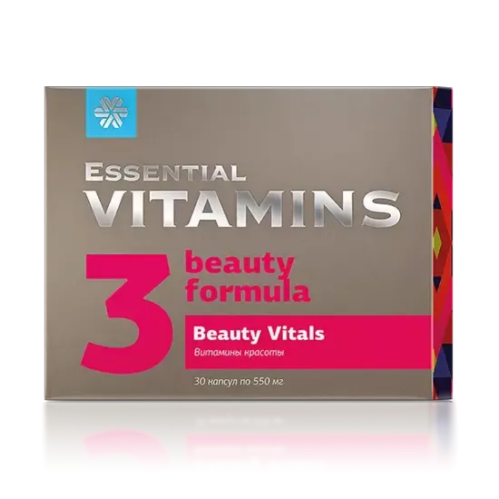 Витамины красоты Essential Vitamins