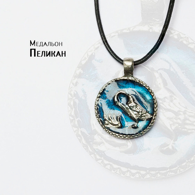 Медальон «Пеликан» холодная эмаль