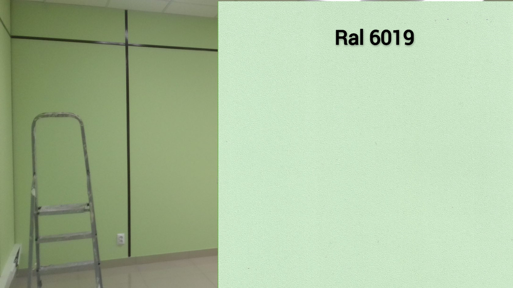 Ламинированный гипсокартон Ral 6019