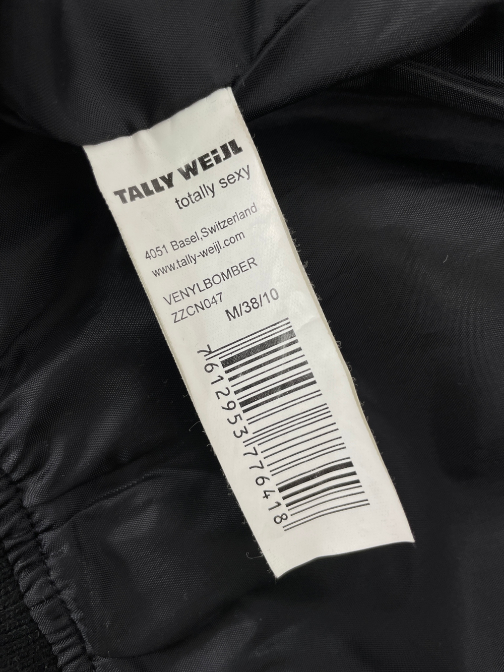 Бомбер Tally Weijl