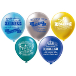 Воздушные шары БиКей с рисунком Юбилей мужской дизайн, 25 шт. размер 12" #42054