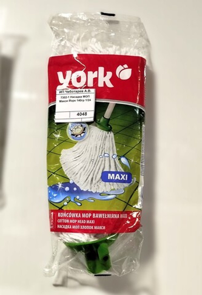 7302-1 Насадка МОП Макси YORK 140гр 1/24