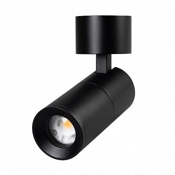 Спот 12W 2700K 062105 черный SP-ARTEMIS-SURFACE-FLAP-R55-12W Warm2700 (BK, 8-80 deg, 230V) Arlight