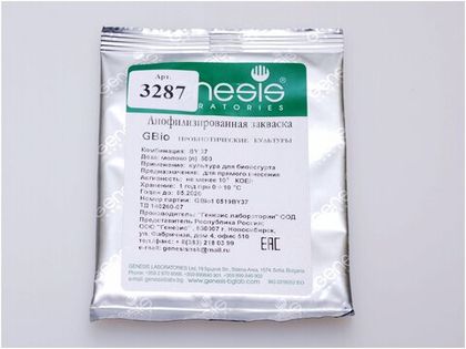 Закваска "Сметана" (на 500 л, Genesis)