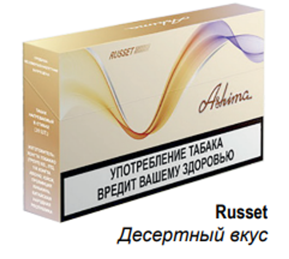Стики Ashima Russet Десертный вкус блок - 10 пачек купить в Москве