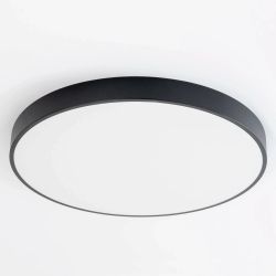 Citilux Купер CL724105G1 LED RGB Светильник с пультом Чёрный