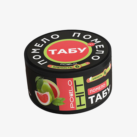 Tabu Hit - Pomelo (Помело) 50 гр.