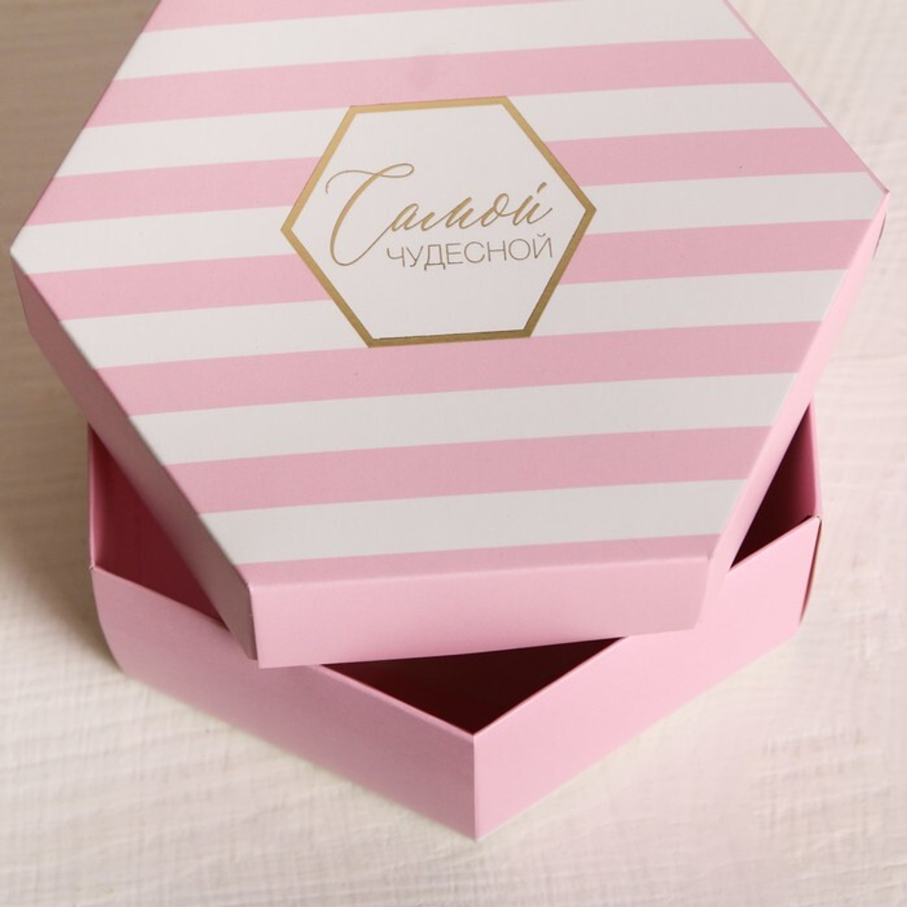 Коробка складная «Самой чудесной», 15 × 13 × 6 см