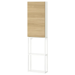 Книжный шкаф -  ENHET IKEA/ ЭНХЕТ ИКЕА, 150х40 см, белый/под беленый дуб