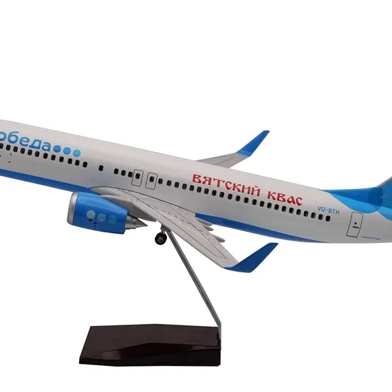 47cm B737-800 Pobeda