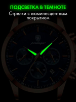 Часы мужские кварцевые ADONIS 928 c браслетом замок бабочка (розовое золото, синий)