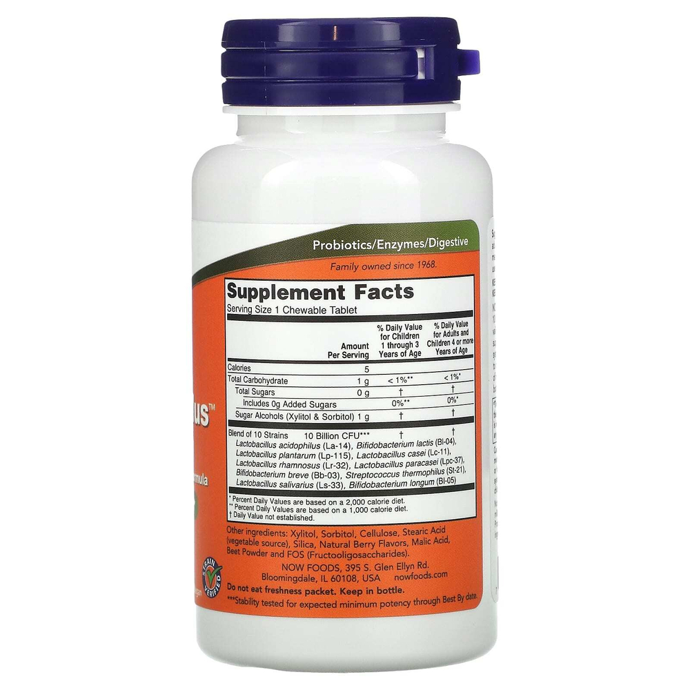 NOW Foods, Dophilus, ягоды, 50 жевательных таблеток