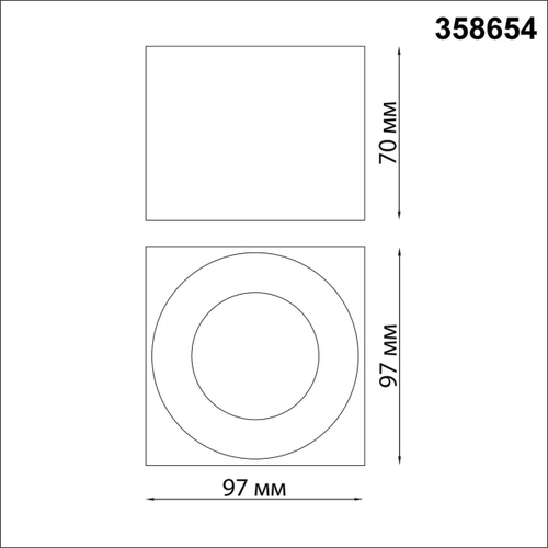 358654 OVER NT21 146 черный Накладной светодиодный светильник IP20 LED 4000К 12W 220V PATERA