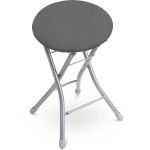 Табурет складной 32см (ТБСК2/5 темно-серый)