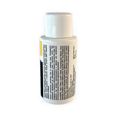 Гель для душа Sibirskiy Shower gel protein+lemon oil - 50 мл.