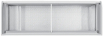 Ларь-бонета Haier GTS2500G