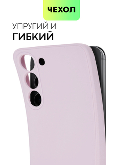 Чехол ROSCO для Samsung Galaxy S23 Plus (арт. SS-S23P-COLOURFUL-PURPLE)
