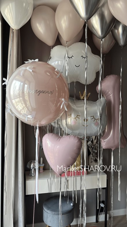 Белая кошка и облако