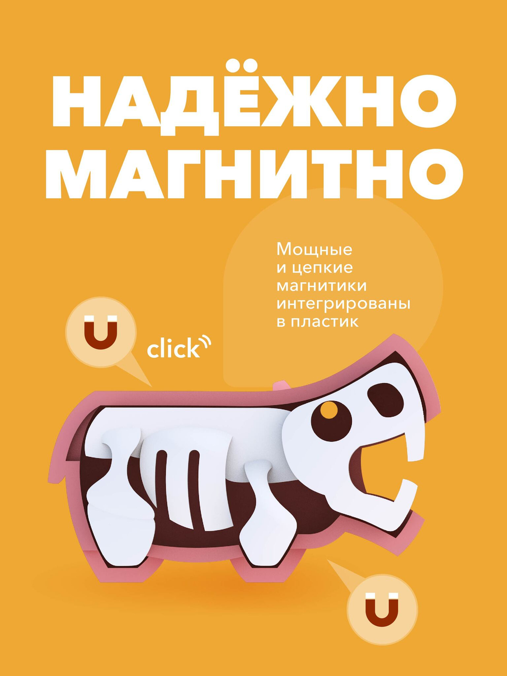 Фигурка HALFTOYS ANIMAL