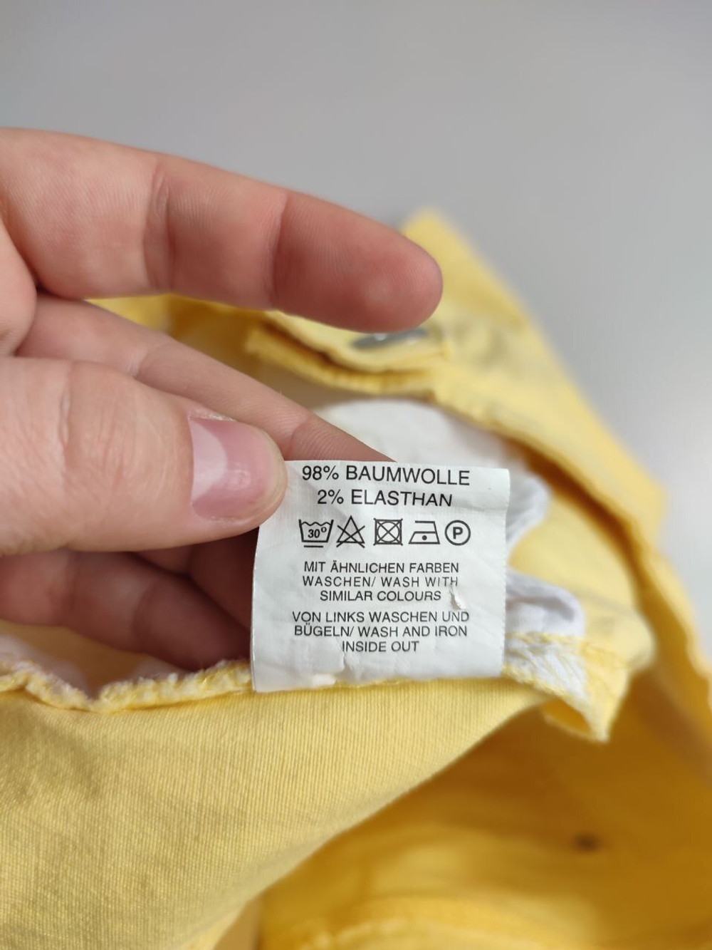 Юбка Sure практичная 42 размер