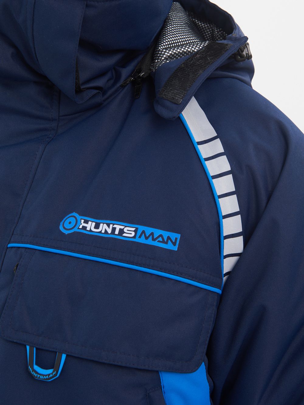 Костюм зимний Yakutia ткань Galaxy Breathable цвет Тёмно-синий