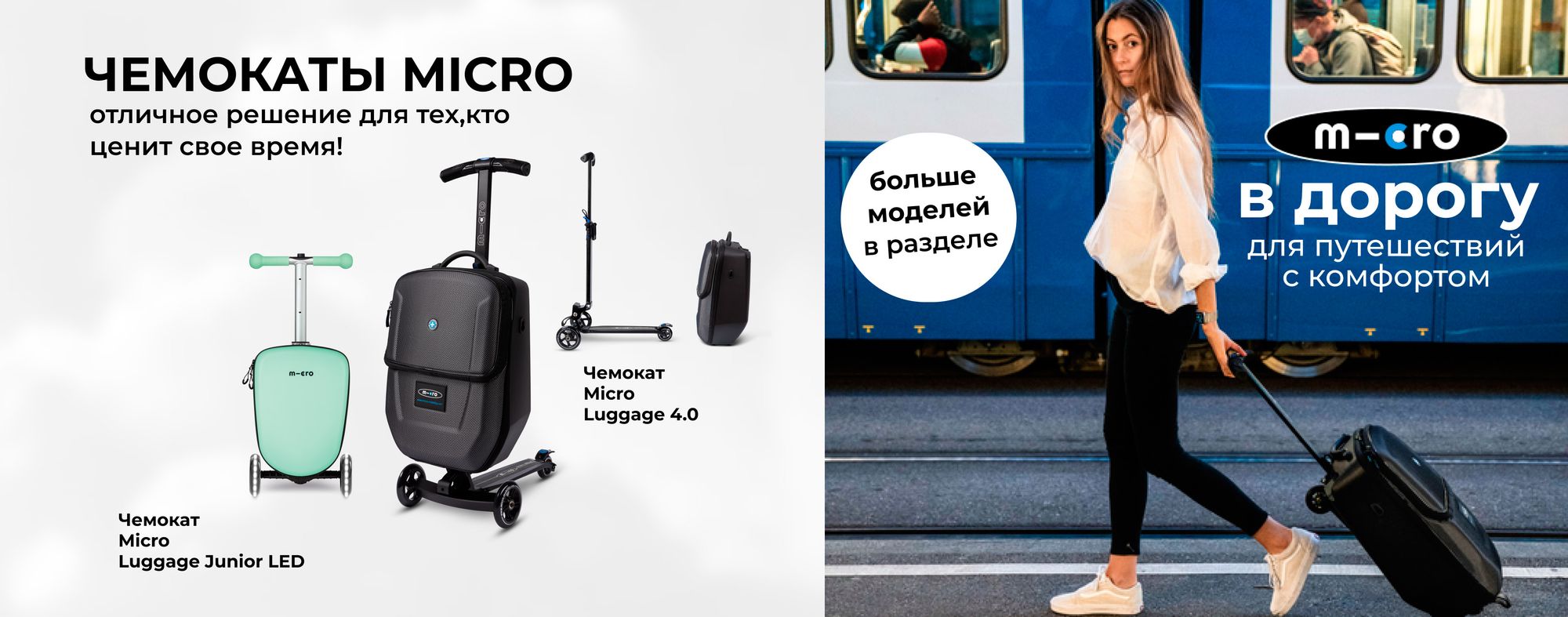 Слайдер Блок 81