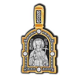 Лука Крымский. Нательная икона серебряная с позолотой.