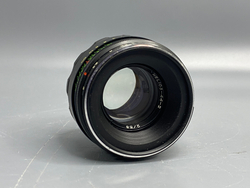 Зенит ЕТ + Гелиос-44-2