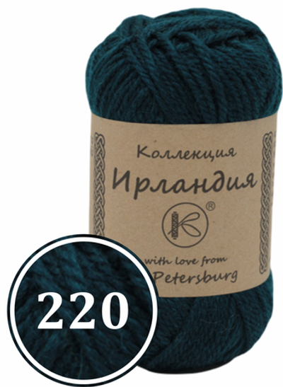 Пряжа смесовая "Ирландия" 100г (220)