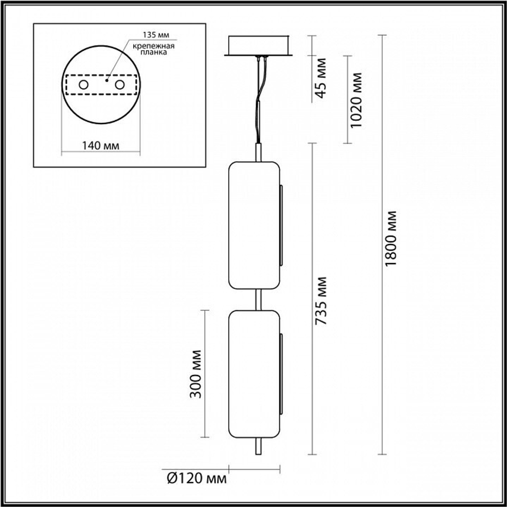 Подвесной светильник Odeon Light 5003/20L